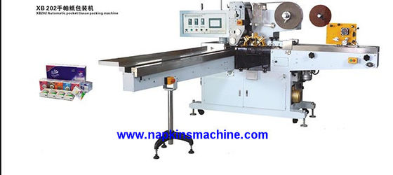 PE Plastic Film Napkin Packing Machine
